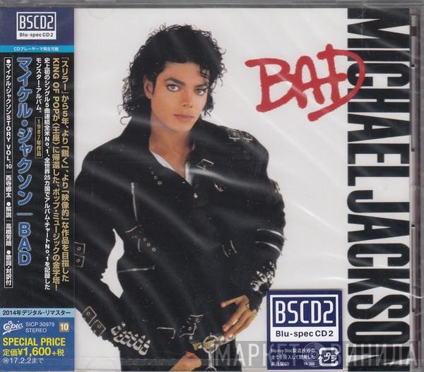 Michael Jackson  - Bad