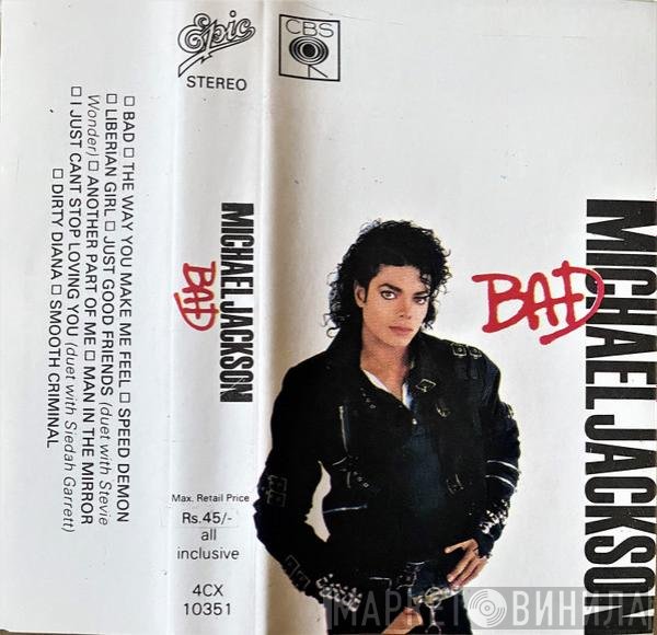 Michael Jackson  - Bad