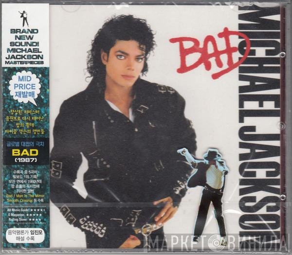 Michael Jackson  - Bad