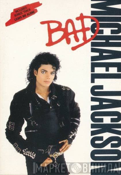 Michael Jackson - Bad