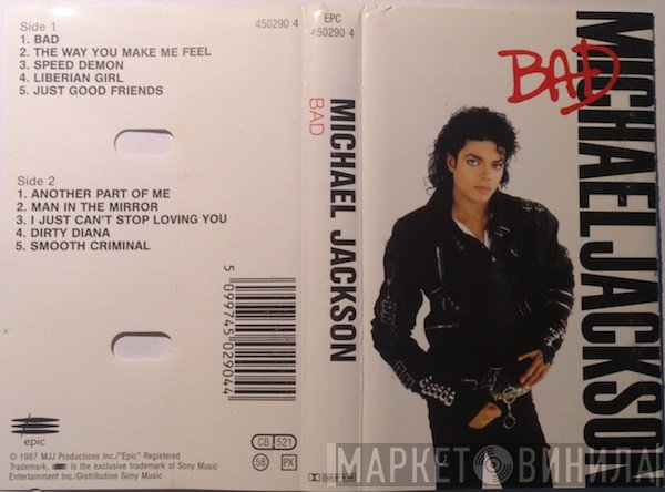 Michael Jackson  - Bad