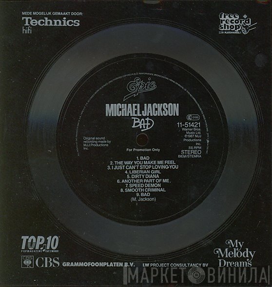 Michael Jackson  - Bad