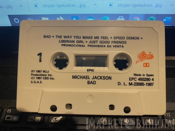 Michael Jackson  - Bad