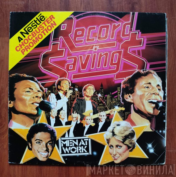 Michael Jackson, Barbra Streisand  - Record Saving$