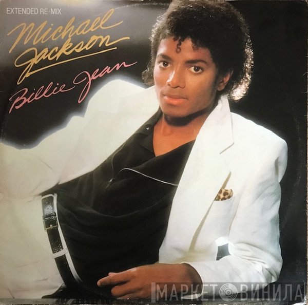 Michael Jackson - Billie Jean (Extended Re-mix)