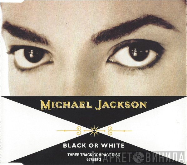 Michael Jackson - Black Or White