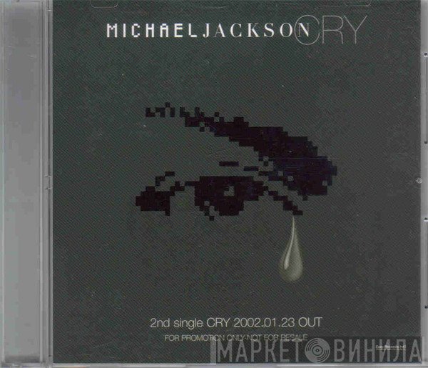 Michael Jackson  - Cry
