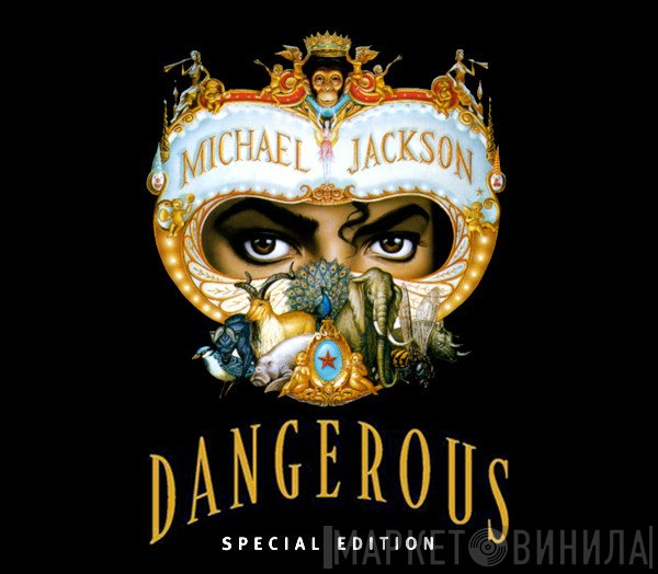 Michael Jackson  - Dangerous