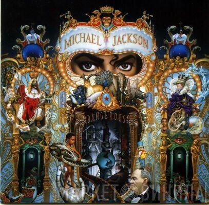 Michael Jackson  - Dangerous
