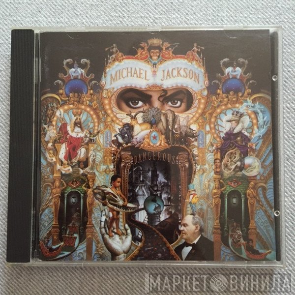 Michael Jackson  - Dangerous
