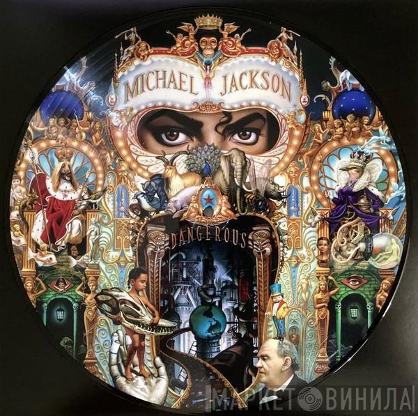 Michael Jackson  - Dangerous