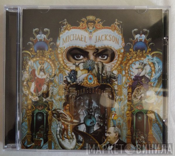 Michael Jackson  - Dangerous