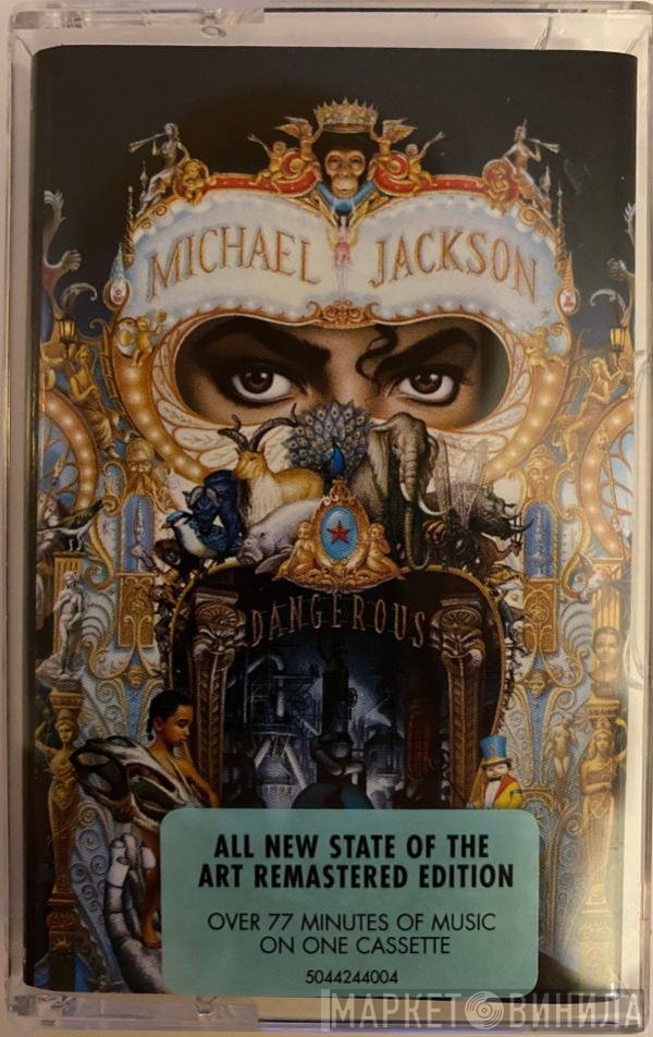 Michael Jackson  - Dangerous