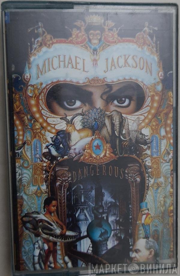 Michael Jackson  - Dangerous