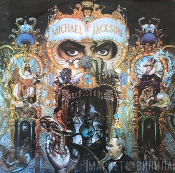 Michael Jackson  - Dangerous