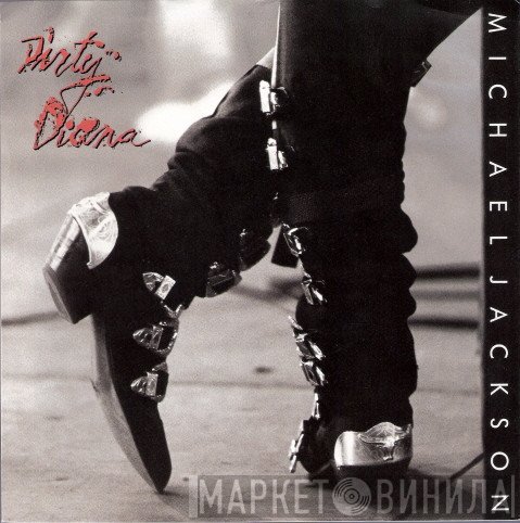 Michael Jackson - Dirty Diana