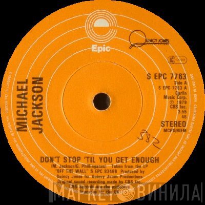 Michael Jackson - Don't Stop 'Til You Get Enough