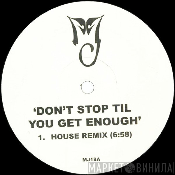 Michael Jackson - Don't Stop Til You Get Enough