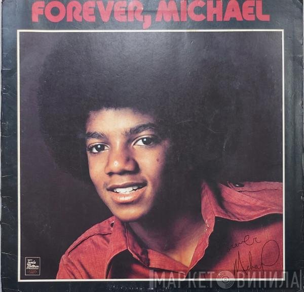 Michael Jackson - Forever, Michael