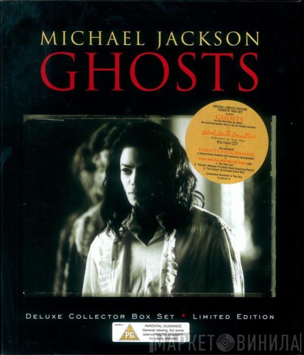 Michael Jackson  - Ghosts (Deluxe Collector Box Set)