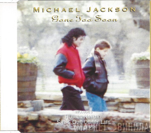 Michael Jackson - Gone Too Soon