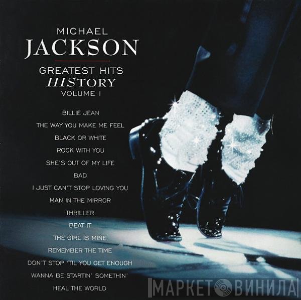 Michael Jackson - Greatest Hits - HIStory Volume I