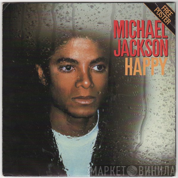 Michael Jackson  - Happy