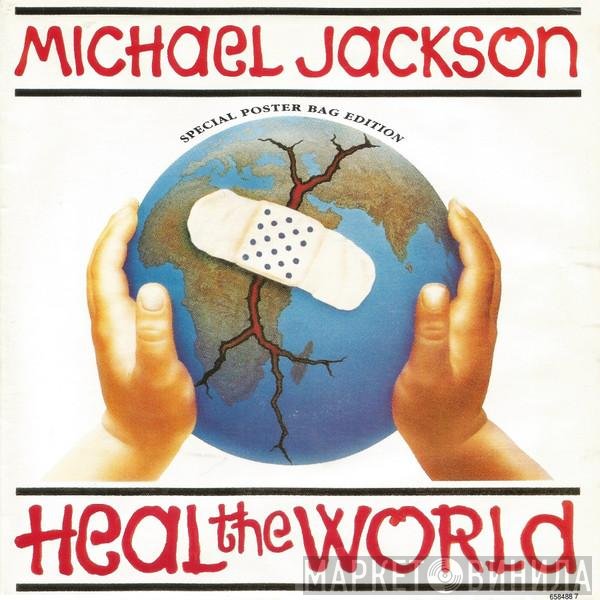 Michael Jackson - Heal The World
