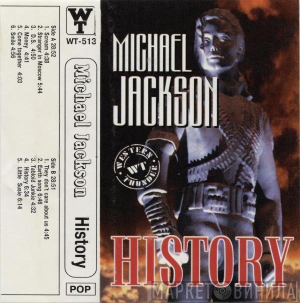 Michael Jackson  - History