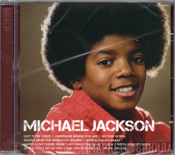 Michael Jackson  - Icon