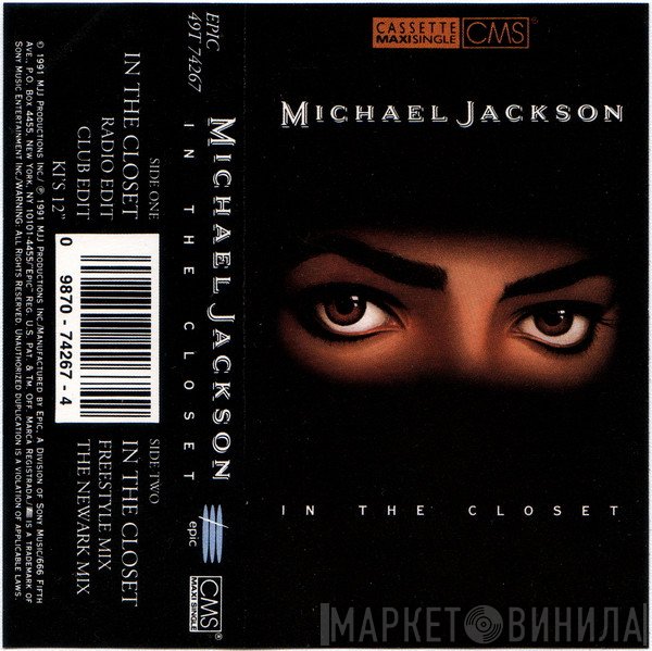 Michael Jackson  - In The Closet