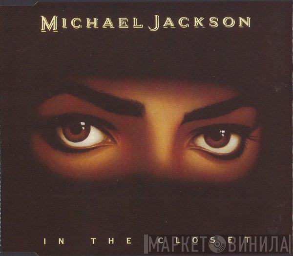 Michael Jackson  - In The Closet