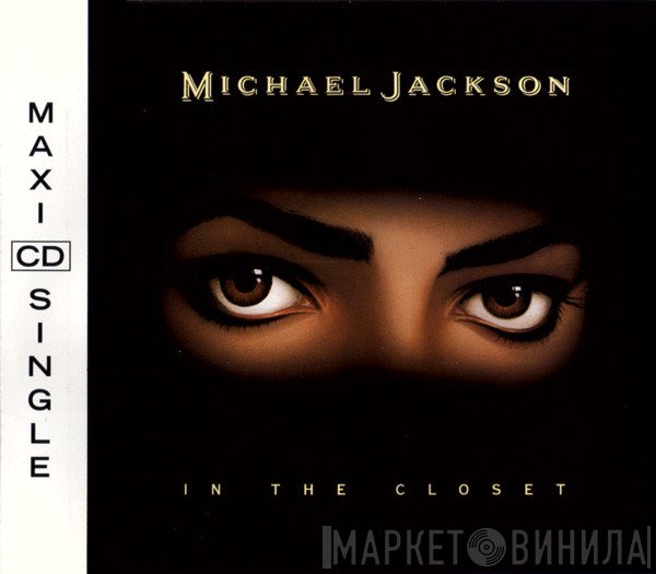 Michael Jackson  - In The Closet