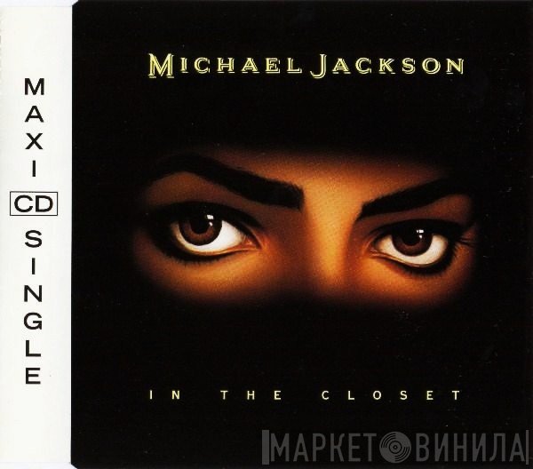 Michael Jackson  - In The Closet