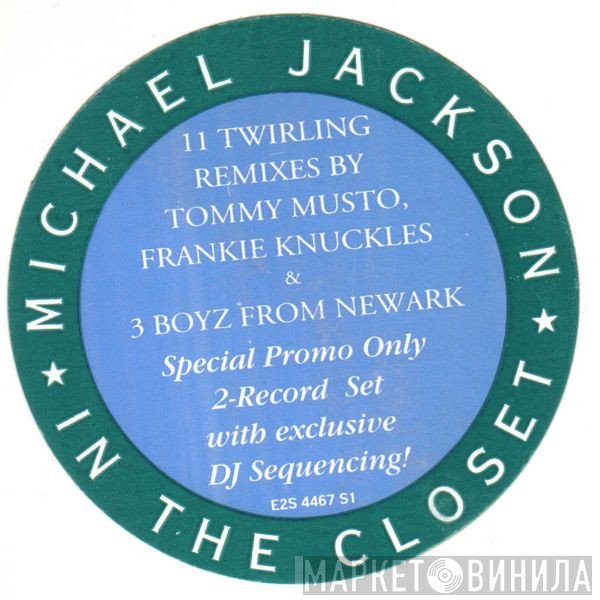 Michael Jackson - In The Closet
