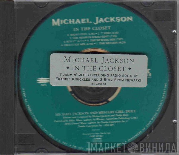 Michael Jackson  - In The Closet