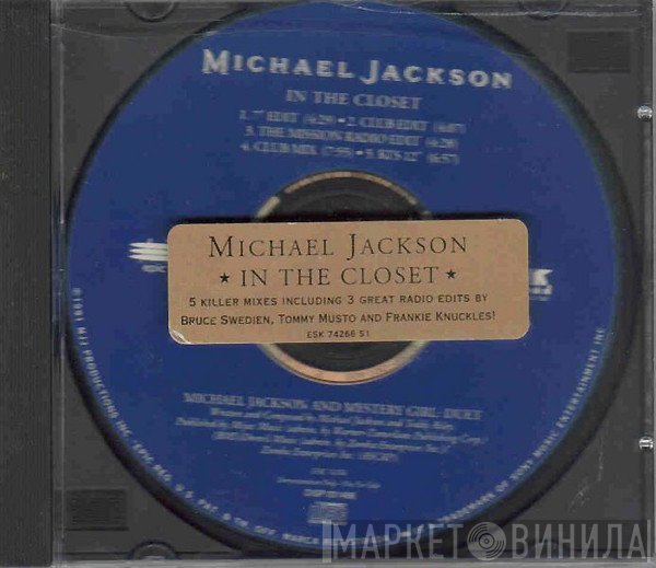 Michael Jackson  - In The Closet