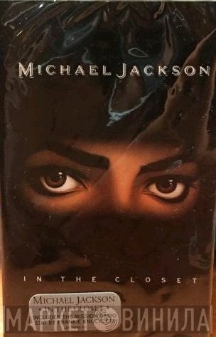 Michael Jackson  - In The Closet