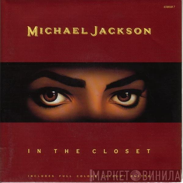 Michael Jackson  - In The Closet