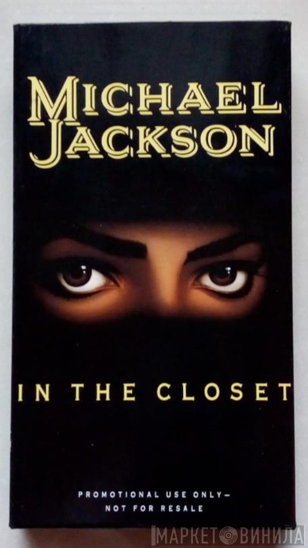 Michael Jackson  - In The Closet