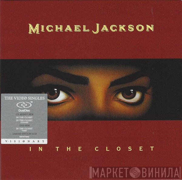 Michael Jackson  - In The Closet