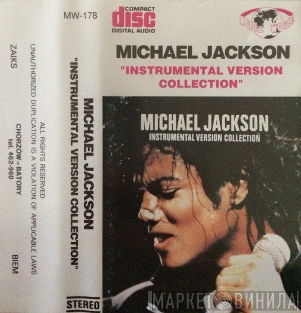 Michael Jackson  - Instrumental Version Collection