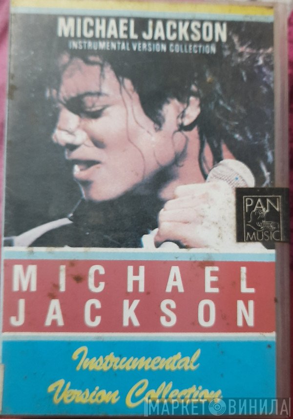 Michael Jackson  - Instrumental Version Collection