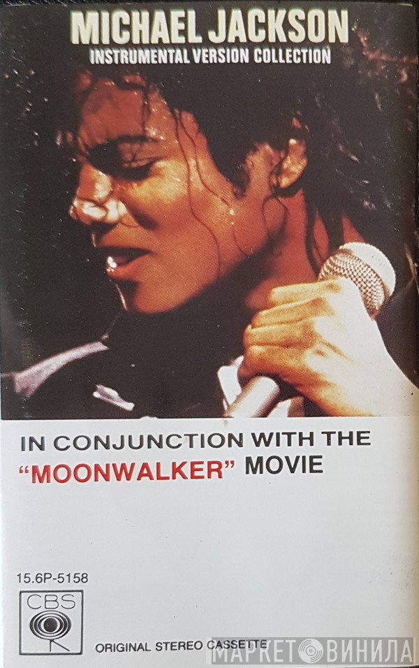 Michael Jackson  - Instrumental Version Collection
