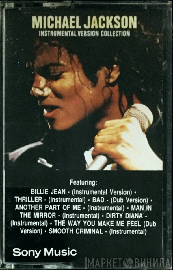 Michael Jackson  - Instrumental Version Collection