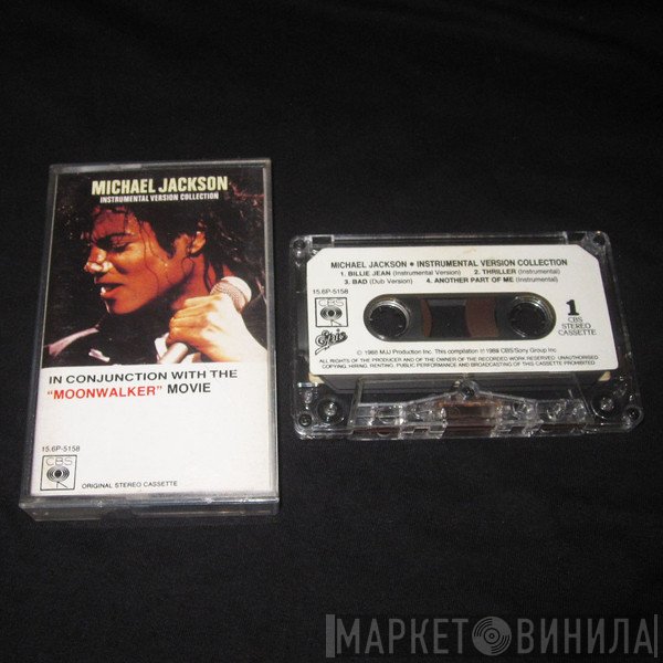 Michael Jackson  - Instrumental Version Collection