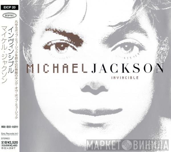 Michael Jackson  - Invincible