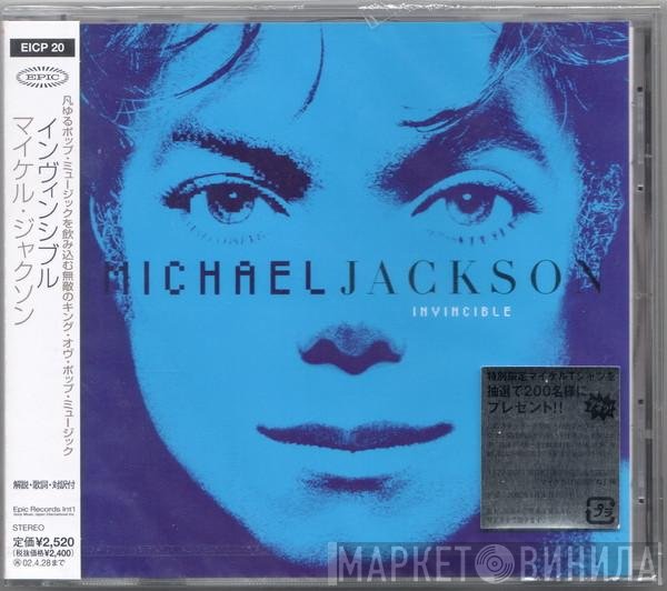 Michael Jackson  - Invincible