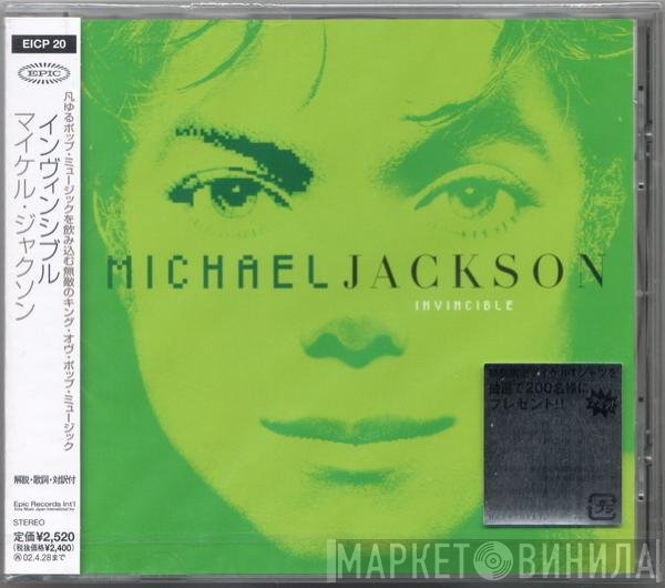 Michael Jackson  - Invincible