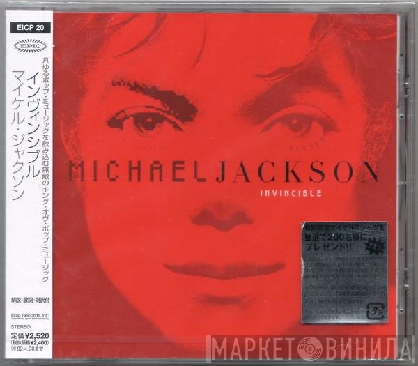 Michael Jackson  - Invincible